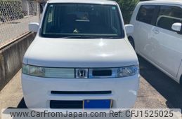 honda thats 2005 CFJ1525025
