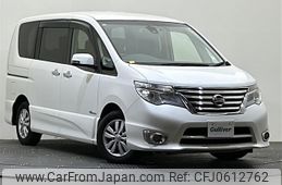 nissan serena 2014 -NISSAN--Serena DAA-HFC26--HFC26-200581---NISSAN--Serena DAA-HFC26--HFC26-200581-