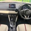 mazda demio 2016 CFJ1346216 image 3
