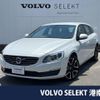 volvo v60 2016 CFJ1539731 image 1