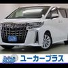 toyota alphard 2020 -TOYOTA--Alphard 3BA-AGH30W--AGH30-0348720---TOYOTA--Alphard 3BA-AGH30W--AGH30-0348720- image 1