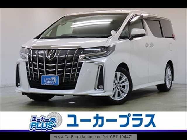 toyota alphard 2020 -TOYOTA--Alphard 3BA-AGH30W--AGH30-0348720---TOYOTA--Alphard 3BA-AGH30W--AGH30-0348720- image 1