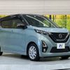 nissan dayz 2019 -NISSAN--DAYZ 5AA-B44W--B44W-0022430---NISSAN--DAYZ 5AA-B44W--B44W-0022430- image 17