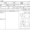 toyota mark-x 2014 -TOYOTA--MarkX DBA-GRX130--GRX130-6083166---TOYOTA--MarkX DBA-GRX130--GRX130-6083166- image 3