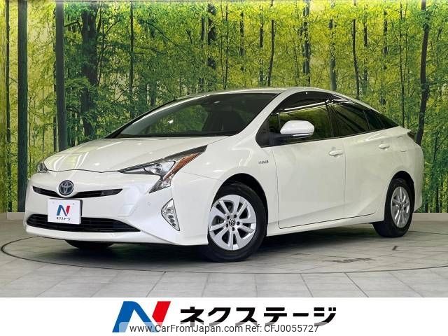 toyota prius 2016 -TOYOTA--Prius DAA-ZVW50--ZVW50-6061877---TOYOTA--Prius DAA-ZVW50--ZVW50-6061877- image 1