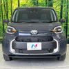 toyota sienta 2023 quick_quick_MXPL15G_MXPL15-1020072 image 14