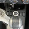 nissan x-trail 2012 -NISSAN--X-Trail DBA-NT31--NT31-242523---NISSAN--X-Trail DBA-NT31--NT31-242523- image 12