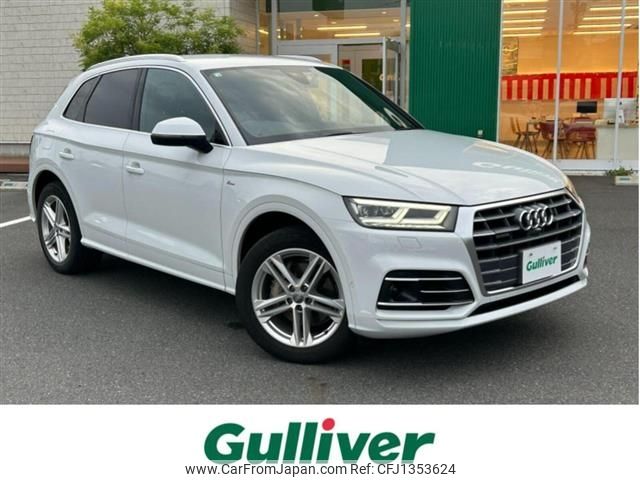 audi q5 2018 -AUDI--Audi Q5 DBA-FYDAXS--WAUZZZFY1J2201097---AUDI--Audi Q5 DBA-FYDAXS--WAUZZZFY1J2201097- image 1