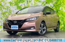 nissan leaf 2021 quick_quick_ZAA-ZE1_ZE1-125625