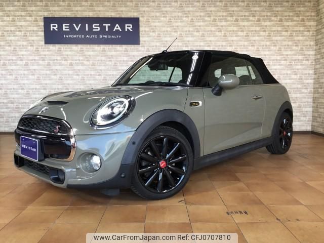 mini mini-others 2019 quick_quick_CBA-WJ20M_WMWWJ520703G41307 image 2