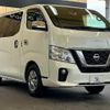 nissan nv350-caravan-van 2020 quick_quick_LDF-VW2E26_VW2E26-112963 image 15