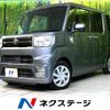 toyota pixis-mega 2018 CFJ1701265 image 1
