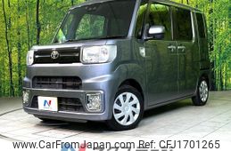 toyota pixis-mega 2018 CFJ1701265
