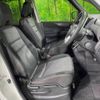 nissan serena 2020 -NISSAN--Serena 5AA-GFC27--GFC27-220887---NISSAN--Serena 5AA-GFC27--GFC27-220887- image 9