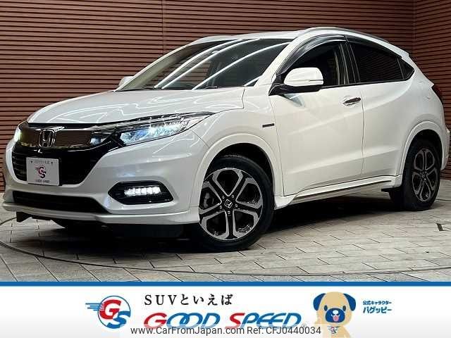 honda vezel 2018 -HONDA--VEZEL DAA-RU3--RU3-1304578---HONDA--VEZEL DAA-RU3--RU3-1304578- image 1