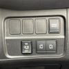 nissan serena 2020 -NISSAN--Serena DAA-HFC27--HFC27-072179---NISSAN--Serena DAA-HFC27--HFC27-072179- image 20
