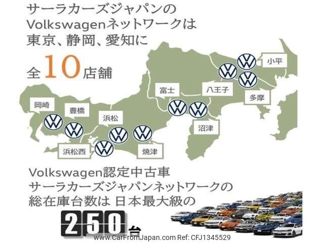 volkswagen golf-variant 2023 -VOLKSWAGEN--VW Golf Variant 3AA-CDDLAV--WVWZZZCD0PW550368---VOLKSWAGEN--VW Golf Variant 3AA-CDDLAV--WVWZZZCD0PW550368- image 2