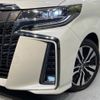 toyota alphard 2019 -TOYOTA--Alphard DBA-AGH30W--AGH30-0259316---TOYOTA--Alphard DBA-AGH30W--AGH30-0259316- image 14