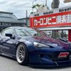 toyota 86 2017 quick_quick_DBA-ZN6_ZN6-071928 image 23