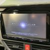 toyota voxy 2014 -TOYOTA--Voxy DAA-ZWR80G--ZWR80-0044127---TOYOTA--Voxy DAA-ZWR80G--ZWR80-0044127- image 2