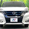 nissan serena 2018 -NISSAN--Serena DAA-HFC27--HFC27-004910---NISSAN--Serena DAA-HFC27--HFC27-004910- image 16