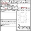 mercedes-benz g-class 2024 CFJ1774002 image 21