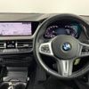 bmw 2-series 2020 -BMW--BMW 2 Series 3DA-7M20--WBA32AM0107G47358---BMW--BMW 2 Series 3DA-7M20--WBA32AM0107G47358- image 4