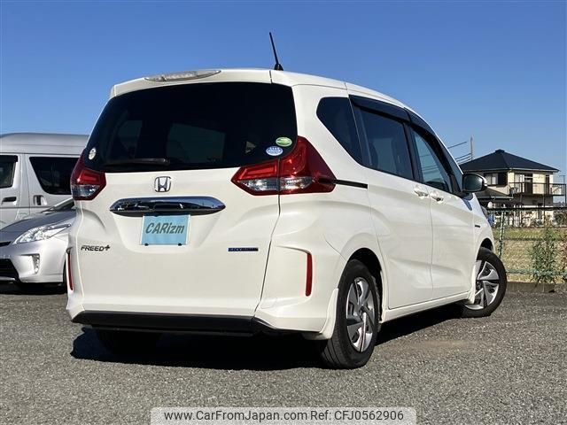 honda freed-plus 2019 quick_quick_DAA-GB7_GB7-1114888 image 2