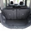 daihatsu tanto 2014 CFJ1519425 image 8