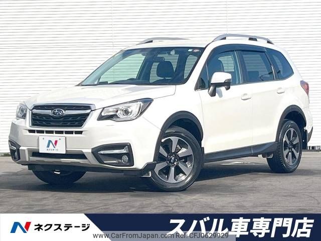 subaru forester 2016 -SUBARU--Forester DBA-SJ5--SJ5-078707---SUBARU--Forester DBA-SJ5--SJ5-078707- image 1