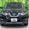 nissan x-trail 2020 quick_quick_HT32_HT32-160633 image 16