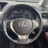 lexus rx 2012 -LEXUS--Lexus RX DAA-GYL10W--GYL10-2410793---LEXUS--Lexus RX DAA-GYL10W--GYL10-2410793- image 18