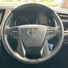toyota alphard 2023 -TOYOTA--Alphard 3BA-AGH30W--AGH30-0450034---TOYOTA--Alphard 3BA-AGH30W--AGH30-0450034- image 13