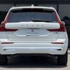 volvo xc60 2022 -VOLVO--Volvo XC60 5AA-UB420TMCM--YV1UZL1M8P1259618---VOLVO--Volvo XC60 5AA-UB420TMCM--YV1UZL1M8P1259618- image 25