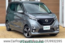nissan dayz 2019 -NISSAN--DAYZ 4AA-B45W--B45W-0009623---NISSAN--DAYZ 4AA-B45W--B45W-0009623-