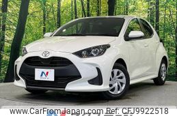 toyota yaris 2022 -TOYOTA--Yaris 5BA-KSP210--KSP210-0062293---TOYOTA--Yaris 5BA-KSP210--KSP210-0062293-