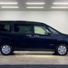 nissan serena 2016 -NISSAN--Serena DAA-HC26--HC26-134426---NISSAN--Serena DAA-HC26--HC26-134426- image 15