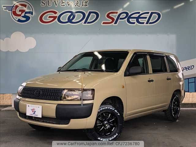 toyota probox-van 2012 -TOYOTA--Probox Van CFE-NCP52V--NCP52-0002199---TOYOTA--Probox Van CFE-NCP52V--NCP52-0002199- image 1