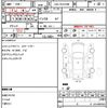 toyota hiace-wagon 2016 quick_quick_CBA-TRH219W_TRH219-0024673 image 5