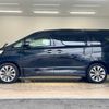 toyota alphard 2010 -TOYOTA--Alphard DBA-ANH20W--ANH20-8144681---TOYOTA--Alphard DBA-ANH20W--ANH20-8144681- image 14