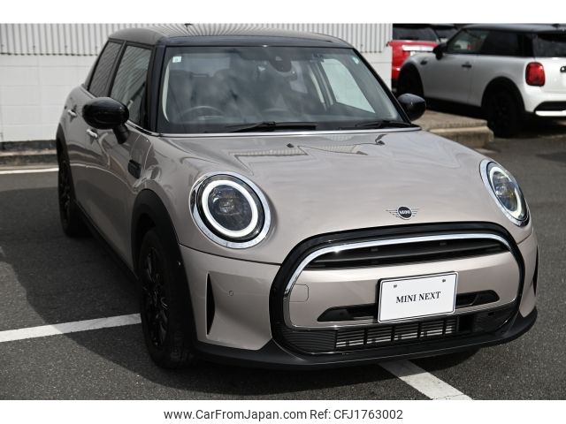 mini mini-others 2023 CFJ1763002 image 2