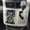 toyota noah 2013 -TOYOTA--Noah DBA-ZRR70G--ZRR70-0581642---TOYOTA--Noah DBA-ZRR70G--ZRR70-0581642- image 3