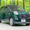 daihatsu cast 2020 CFJ1776427 image 16