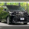 toyota vellfire 2016 CFJ1873237 image 16