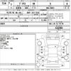 toyota prius 2020 -TOYOTA 【神戸 335ら3216】--Prius ZVW51-6142983---TOYOTA 【神戸 335ら3216】--Prius ZVW51-6142983- image 3