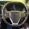 toyota noah 2019 quick_quick_ZWR80W_ZWR80-0397139 image 12