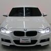 bmw 3-series 2018 -BMW--BMW 3 Series 8A20--WBA8A12050A955855---BMW--BMW 3 Series 8A20--WBA8A12050A955855- image 5