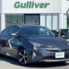 toyota prius 2016 CFJ1768543 image 1