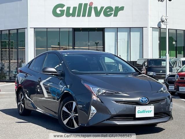 toyota prius 2016 CFJ1768543 image 1
