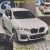 bmw x3 2017 -BMW--BMW X3 TX20-WBATX32050LB21628---BMW--BMW X3 TX20-WBATX32050LB21628- image 7